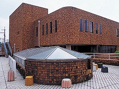 甲賀市信楽伝統産業会館