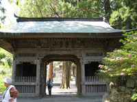十二番札所 焼山寺