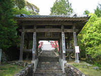 大日寺